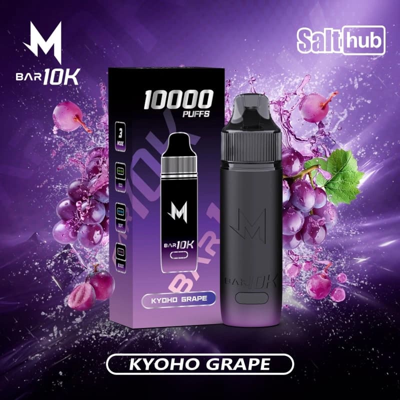M BAR 10K รสองุ่นเคียวโฮ พร้อมกล่องและตัวเครื่อง